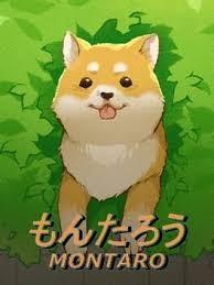 柴犬梦太郎 封面