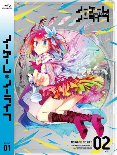 ノーゲーム・ノーライフ スペシャルCD ~サウンドトラック Vol.1 封面