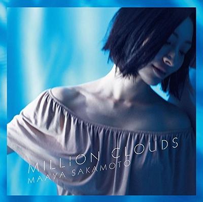 Million Clouds 封面