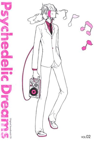 デュラララ!! オリジナル・サウンドトラックCD〈2〉「サイケデリックドリームス VOL.02」 封面