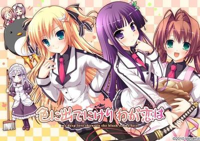 色に出でにけり わが恋は 封面