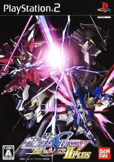机动战士高达SEED DESTINY 联合VS扎夫特2 封面