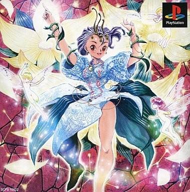 美少女梦工厂~梦幻妖精~ 封面