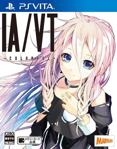 IA/VT -COLORFUL- 封面