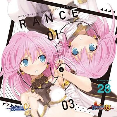 アリスサウンドアルバム Vol.28 ランス01&ランス03 封面