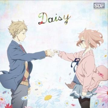 Daisy 封面