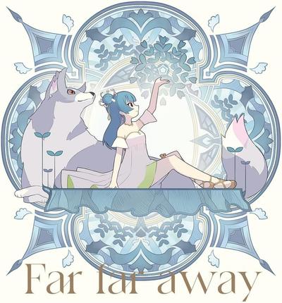 Far far away / Be as one!!! 封面