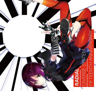 RADIAL 封面