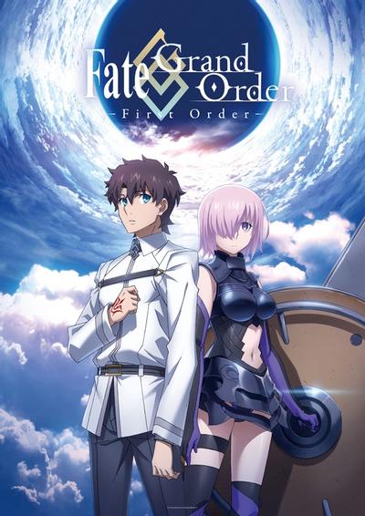 Fate/Grand Order -First Order- 封面