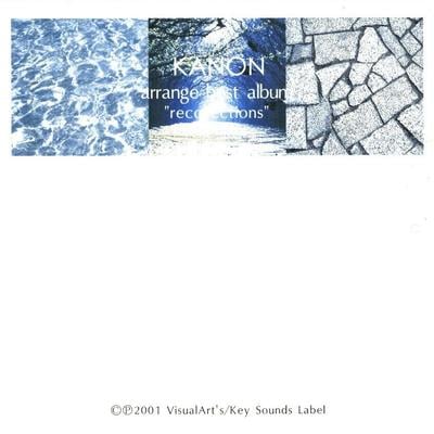 Kanon arrange best album 'recollections' 封面