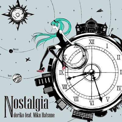 Nostalgia 封面