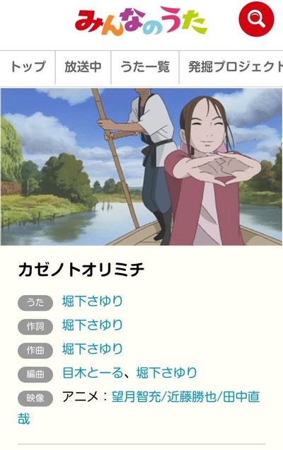 风之甬道 封面
