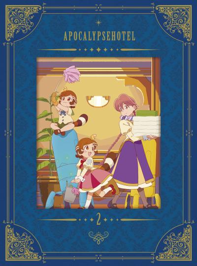 アポカリプスホテル オリジナル・サウンドトラックCD Vol.1 封面