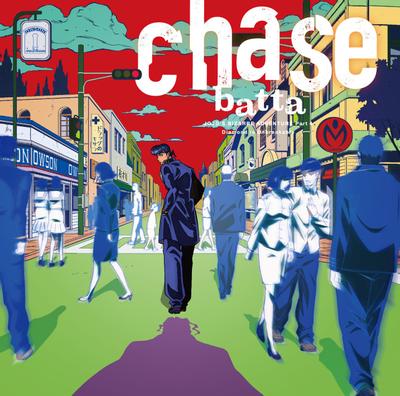 chase 封面