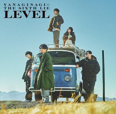 LEVEL 封面