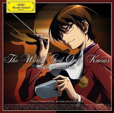 神のみぞ知るセカイ Original Soundtrack 封面