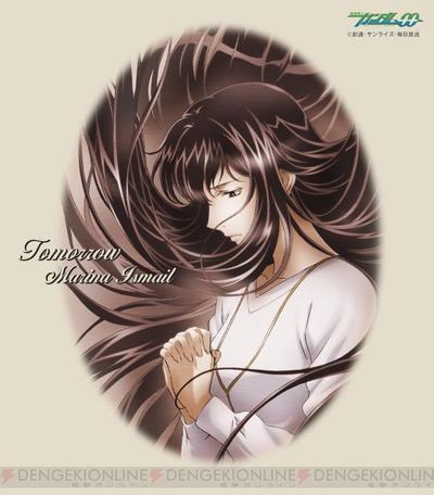 机动战士高达00 插入歌 TOMORROW 封面