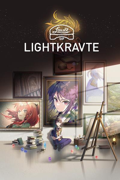 fault - StP - LIGHTKRAVTE 封面