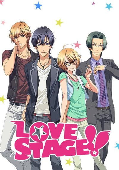 LOVE STAGE!! 封面