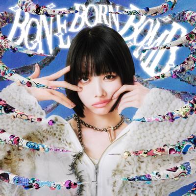BONE BORN BOMB 封面