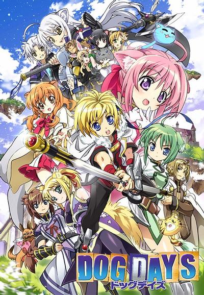 DOG DAYS 封面