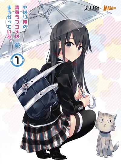 「やはり俺の青春ラブコメはまちがっている。続」サウンドトラックCD 封面
