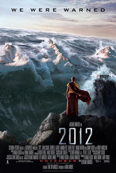 2012 封面