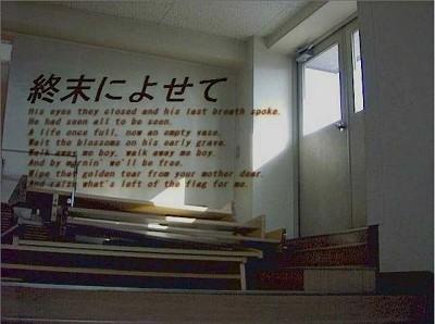 终末之际 封面