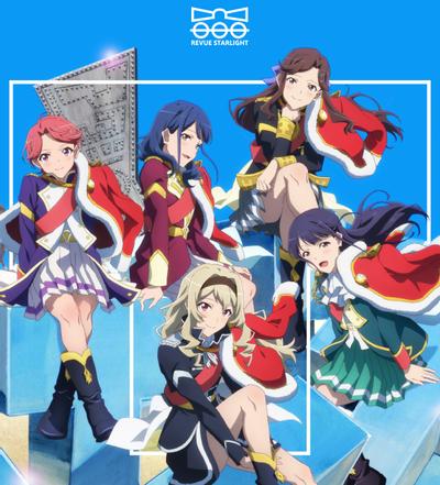 劇場版 少女☆歌劇 レヴュースタァライト 劇中歌アルバムVol.1 封面
