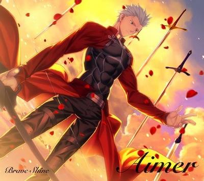 Brave Shine 封面