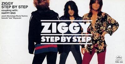 STEP BY STEP 封面