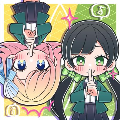 にんころダンス feat.ハコニワリリィ 封面