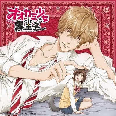 LOVE GOOD TIME 封面