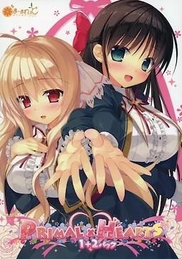 倉賀野聖良らぶらぶアフター 封面