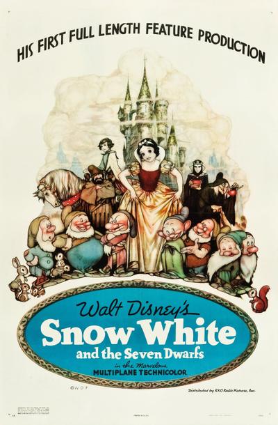 白雪公主和七个小矮人 封面