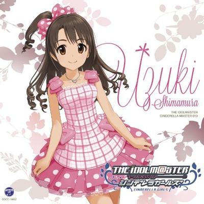THE IDOLM@STER CINDERELLA MASTER 010 島村卯月 封面