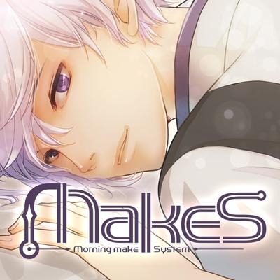 MakeS -早安,我的Sei- 封面