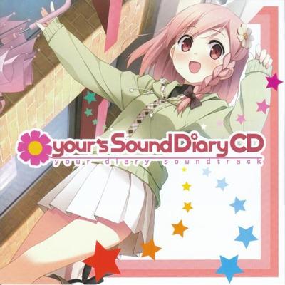 your's Sound Diary CD 封面