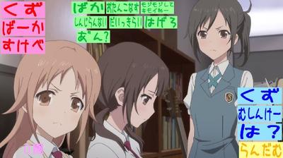 TARITARIのキャラに罵られたり蔑まれたり 封面