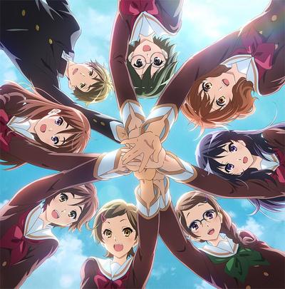 アンサンブル 封面