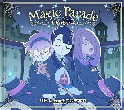 Magic Parade 封面