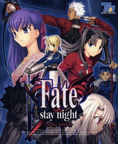 Fate/stay night 封面
