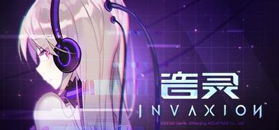 音灵 INVAXION 封面