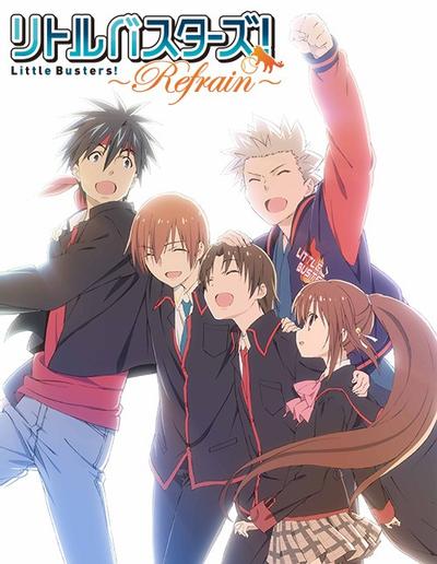 Little Busters! 〜Refrain〜 封面