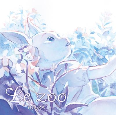 Le zoo 封面