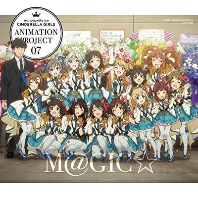 THE IDOLM@STER CINDERELLA GIRLS ANIMATION PROJECT 2nd Season 07 M@GIC☆ 封面