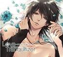 Love Tranquilizer~キミだけが知っている~Pt.1 松澤佐 封面