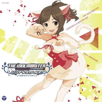 THE IDOLM@STER CINDERELLA MASTER 007 前川みく 封面