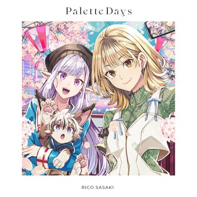 Palette Days 封面
