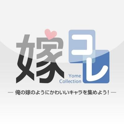 新娘梦工厂 封面